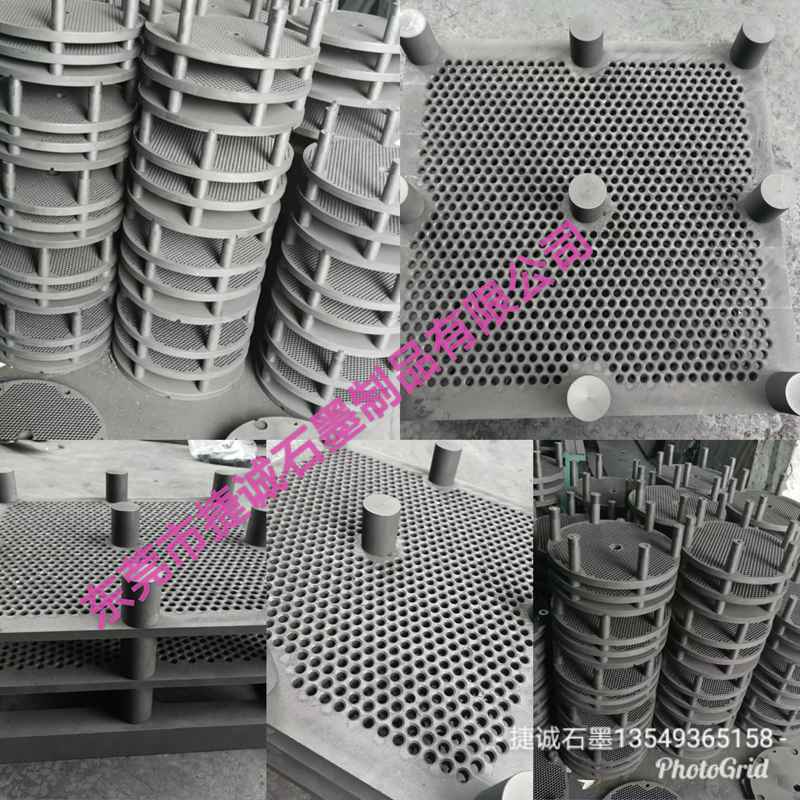 均溫板VC石墨模具 均溫板VC石墨模具
