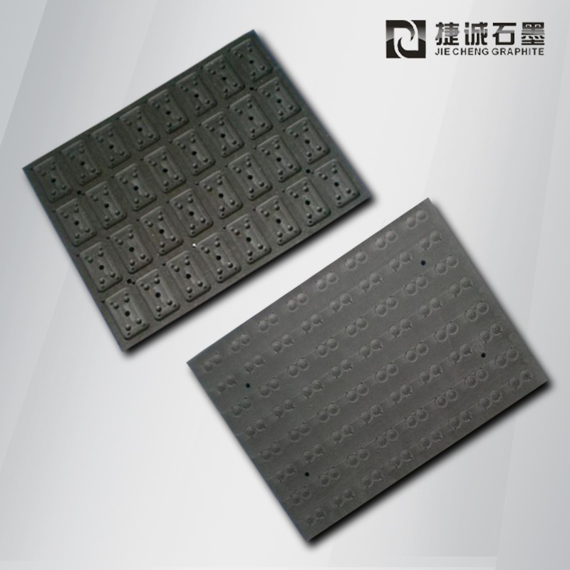 電子封裝燒結(jié)石墨模具加工廠